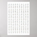 Search for chords posters Reference