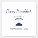 Search for happy chanukah stickers Candles