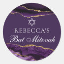 Search for purple bat stickers Star of david
