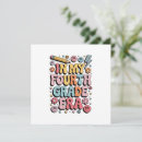 Search for grade school invitations 2025
