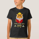 Search for chinese new year kids tshirts Astrology