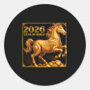 Search for chinese new year horse stickers Limited