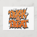 Search for graffiti postcards Urban
