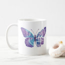 Search for psalm 139 14 mugs Religious