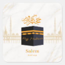 Search for mecca stickers Kaaba