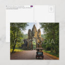 Search for thom Angkor thom