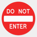 Search for entering stickers Do not enter