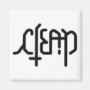 Search for font magnets Cool