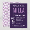 Search for purple blocks invitations Simple