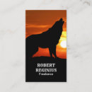 Search for howling Silhouette