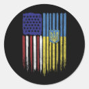 Search for fck stickers Stand with ukraine