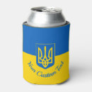 Search for europe can coolers National