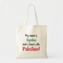 Search for free palestine bags I stand with palestine