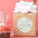Search for firecracker Baby shower