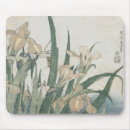 Search for grasshoppers mousepads Flowers