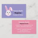 Search for magic business cards Performer