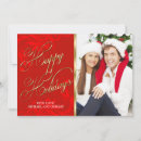 Search for damask christmas cards Peace