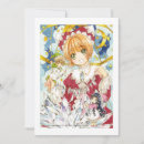 Search for sakura 5x7 invitations Cute