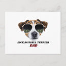 Search for cool dads postcards Daddy