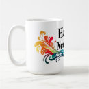 Search for fireworks design mugs Happy new year