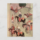 Search for turbans postcards School