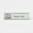 Search for horses name plates Animal