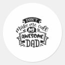 Search for daddy and me stickers Update