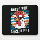 Search for butt mousepads Cool