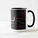 Search for techno mugs Trance