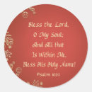 Search for my soul stickers Bible