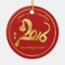 Search for vietnamese christmas tree decorations Chinese new year