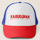 Search for music hats Metal