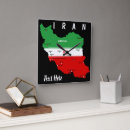 Search for islamic clocks Flag