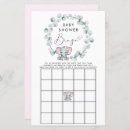 Search for baby girl games Cute