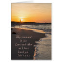 Search for beach walk cards Coastal