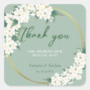 Search for magnolia flower stickers Sage green