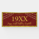 Search for adult birthday banners Forty