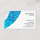 Search for swoop Professional