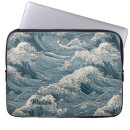 Search for ocean laptop cases Illustration