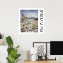 Search for islamic art Jerusalem