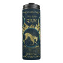 Search for fantastic beasts travel mugs Qilin