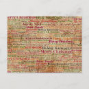 Search for around the world christmas cards Noel