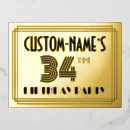 Search for 34th birthday invitations 34 years old