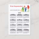 Search for daycare business cards Kindergarten