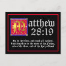 Search for matthew postcards Gospel of matthew