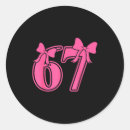 Search for women shopping stickers Christmas mega