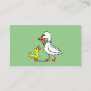 Search for rubber business cards Bird