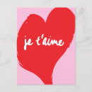 Search for i love you in french postcards Valentine