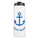 Search for ship captain mugs Marine