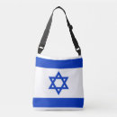 Search for israel bags Flag of israel